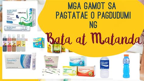 Gamot sa Pagtatae .